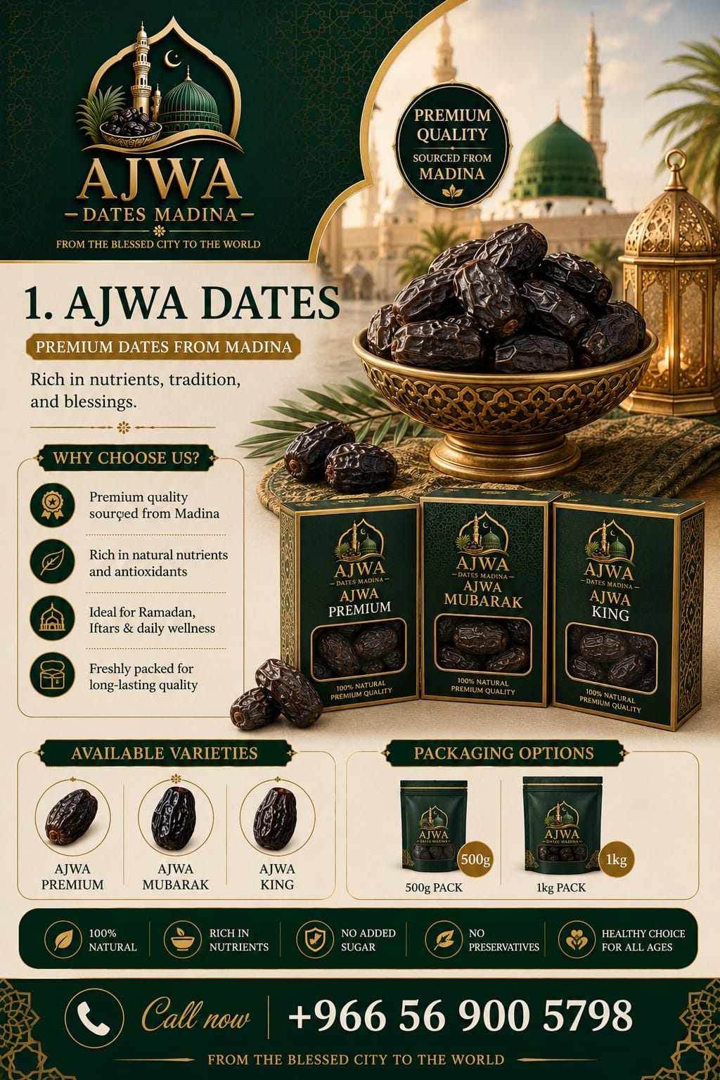 Catalog 1
