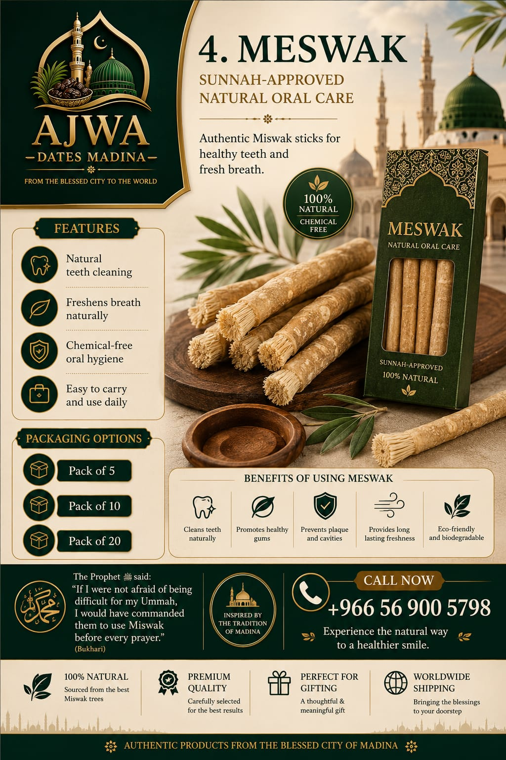 Catalog 4