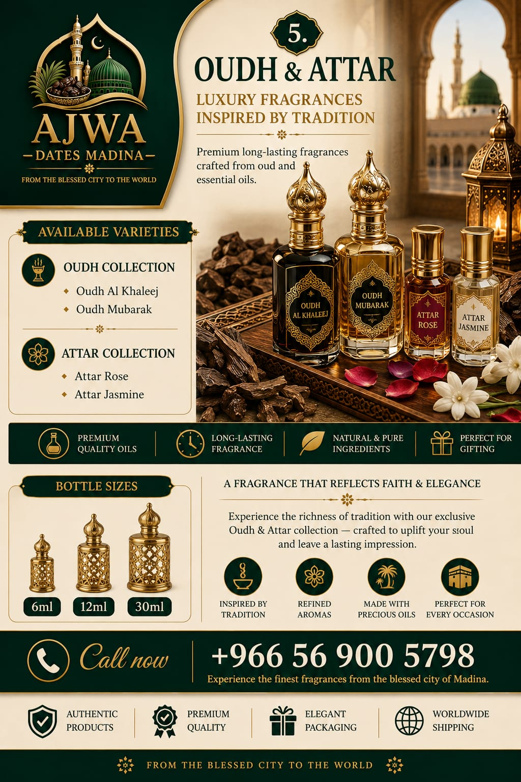 Catalog 5