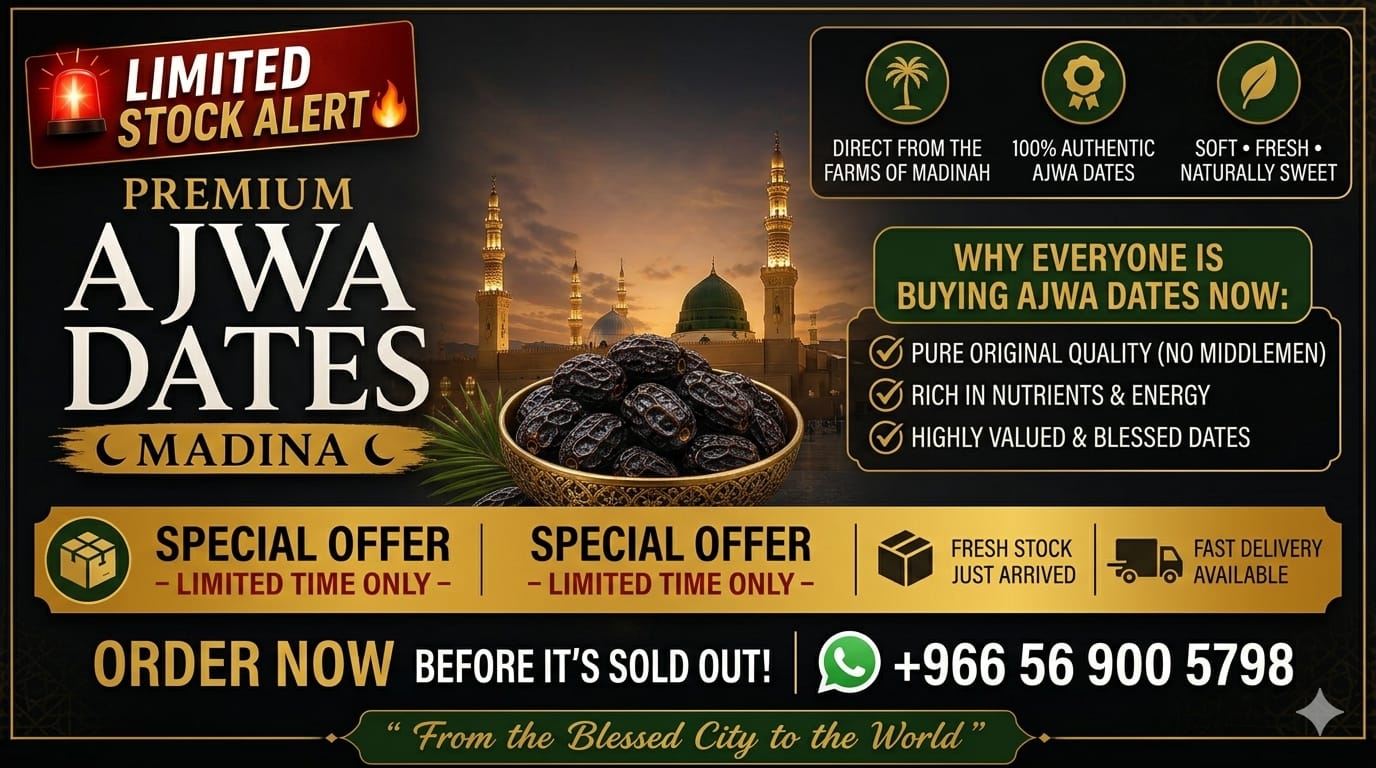 Artisanal Prayer Mats